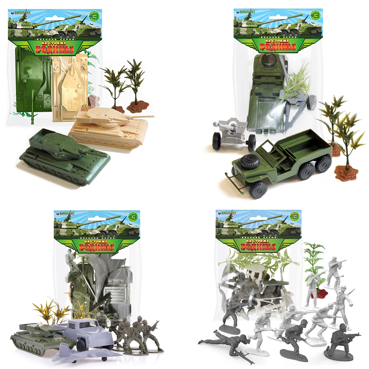 фото Игровой набор солдатиков танковая дуэль +артиллерийский расчет+диверсия+горные стрелки биплант
