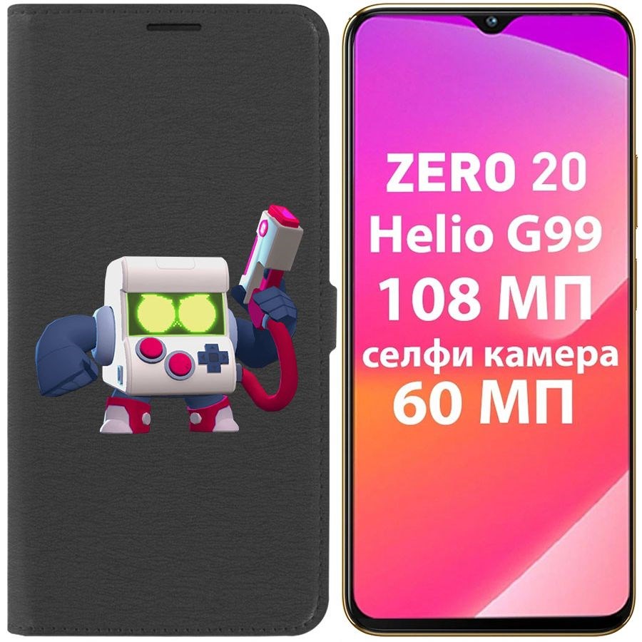 

Чехол-книжка Krutoff Eco Book для Infinix Zero 20 4G Brawl Stars-8-БИТ классический