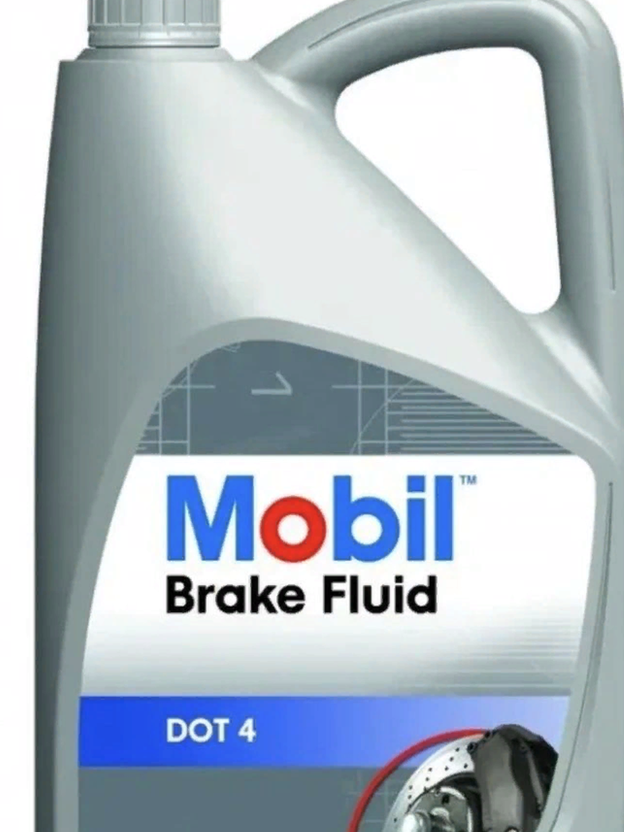 Тормозная жидкость Mobil Brake fluid DOT 4 (150905) 5L
