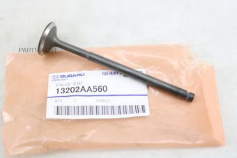 Клапан Двигателя Выпускной Ej154, Impreza (06-) SUBARU  13202AA560