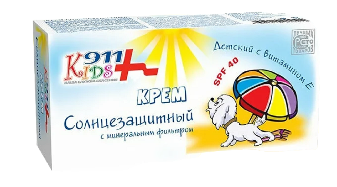 

Крем Twins Tec 911 Kids солнцезащитный SPF 40 150 мл