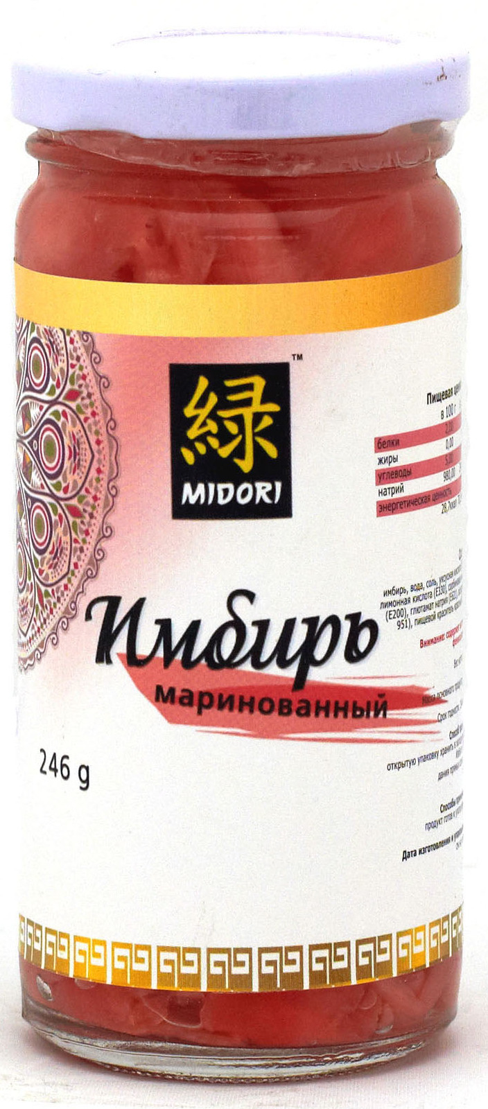 

Имбирь Midori маринованный 246 г