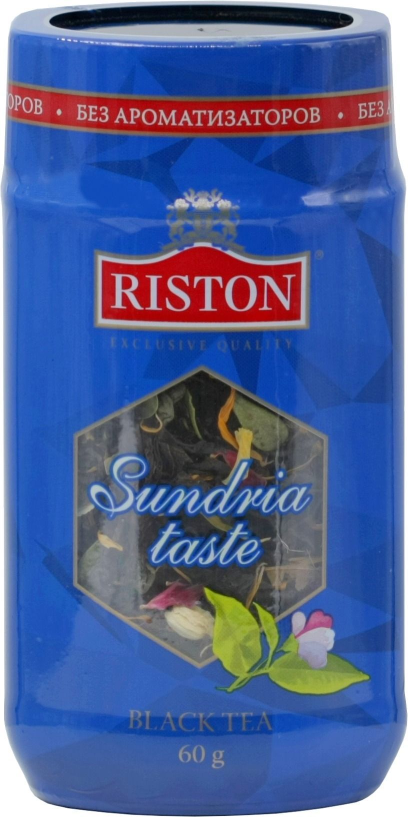 Чай ассорти Riston Sundria листовой 60 г