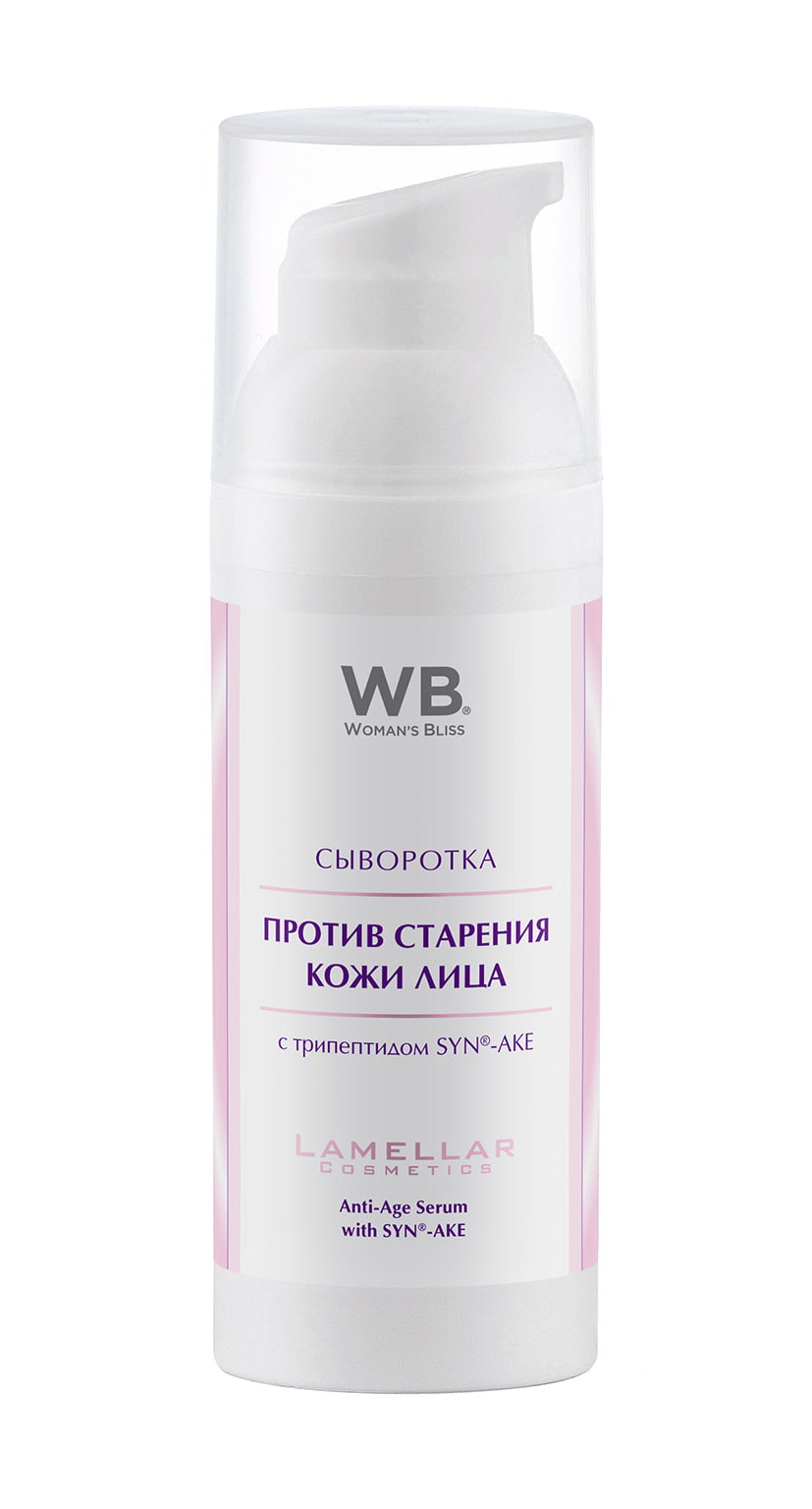 

Сыворотка против старения лица Woman’s Bliss с трипептидом SynAke 50 мл