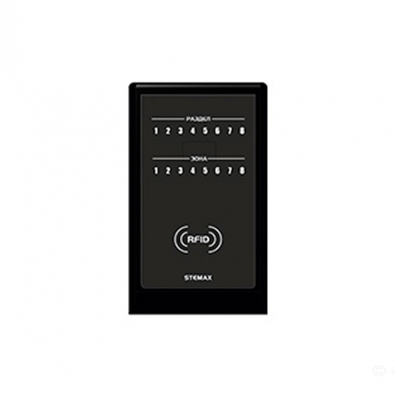 

Считыватель STEMAX RFID