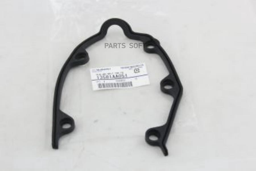 

Прокладка Крышки Грм [Org] SUBARU 13581AA051