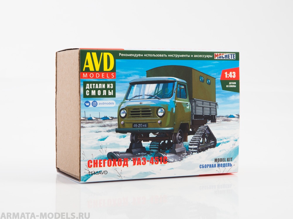 фото 1545avd сборная модель уаз-451с avd models