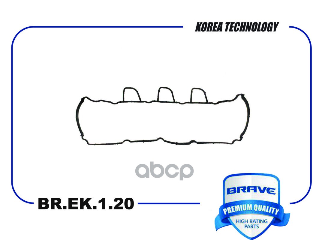 

Прокладка Клапанной Крышки Renault Duster Ii 1,5dci, Logan, Sandero 1.5dci 10> Brave BRAVE
