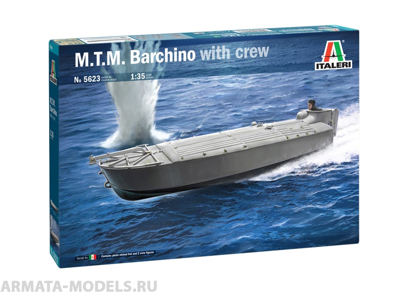 

5623ИТ Катер M.T.M. BARCHINO с экипажем