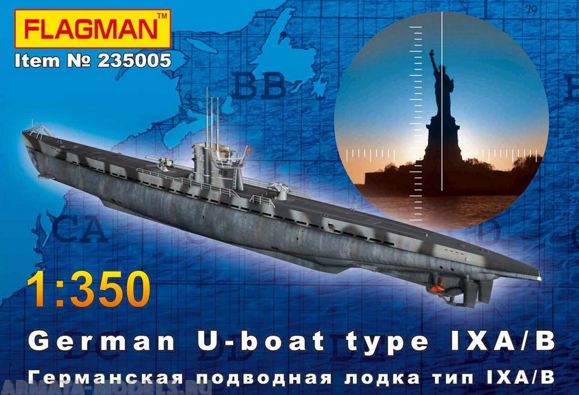 235005F Германская подводная лодка тип IX A/B