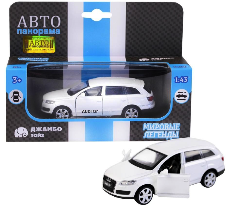 

Машина Audi Q7 инерционная Автопанорама 1:43, Белый