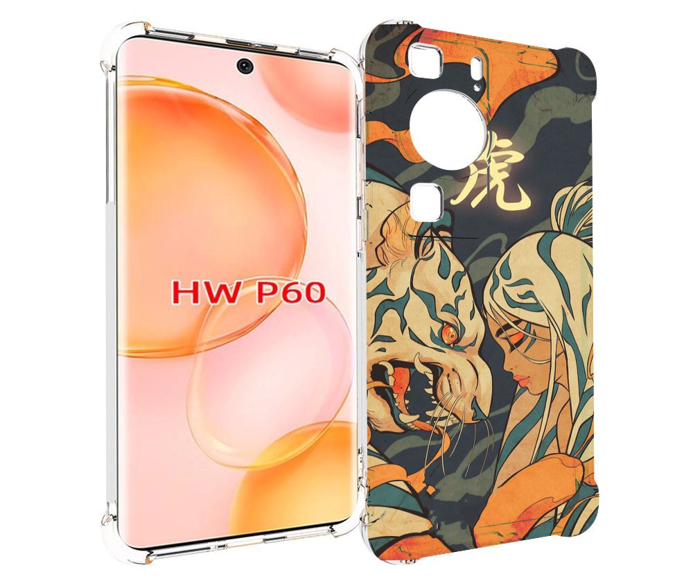

Чехол MyPads Тигр и девушка друзья для Huawei P60, Tocco