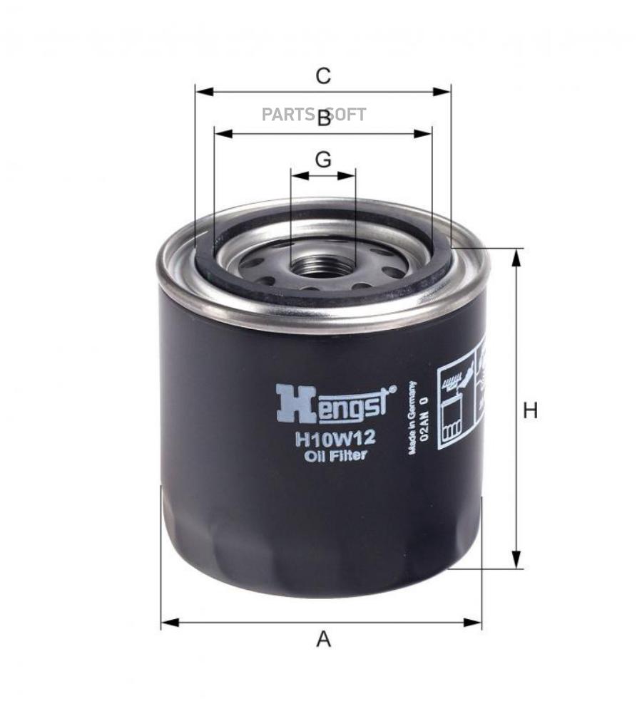 

HENGST FILTER Фильтр масляный VW Polo,Caddy, Skoda Felicia 1.7D-1.9D 94-01