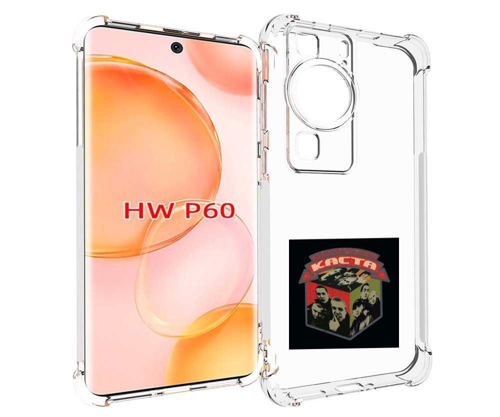 

Чехол MyPads Трёхмерные рифмы Каста для Huawei P60, Tocco