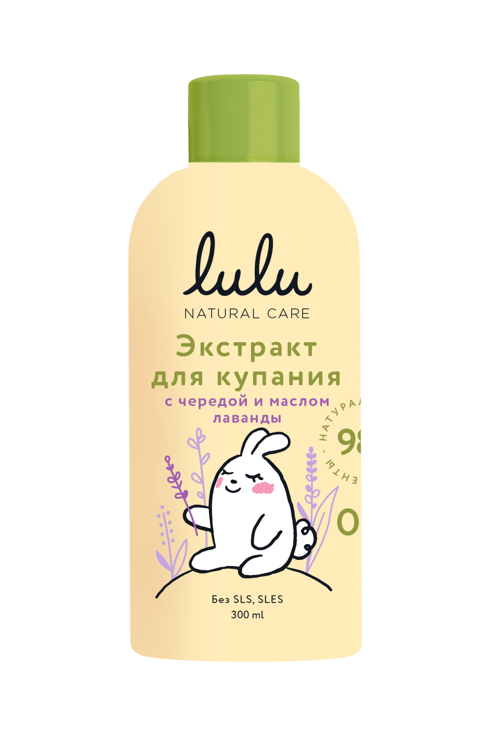 Экстракт для купания Lulu Natural Care с чередой и маслом лаванды 300 мл