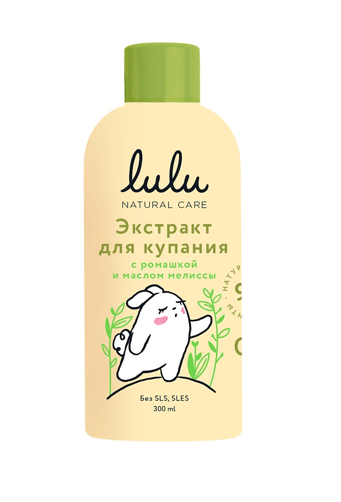 Экстракт для купания детский Lulu Natural Care с ромашкой и маслом мелиссы 300 мл 259₽