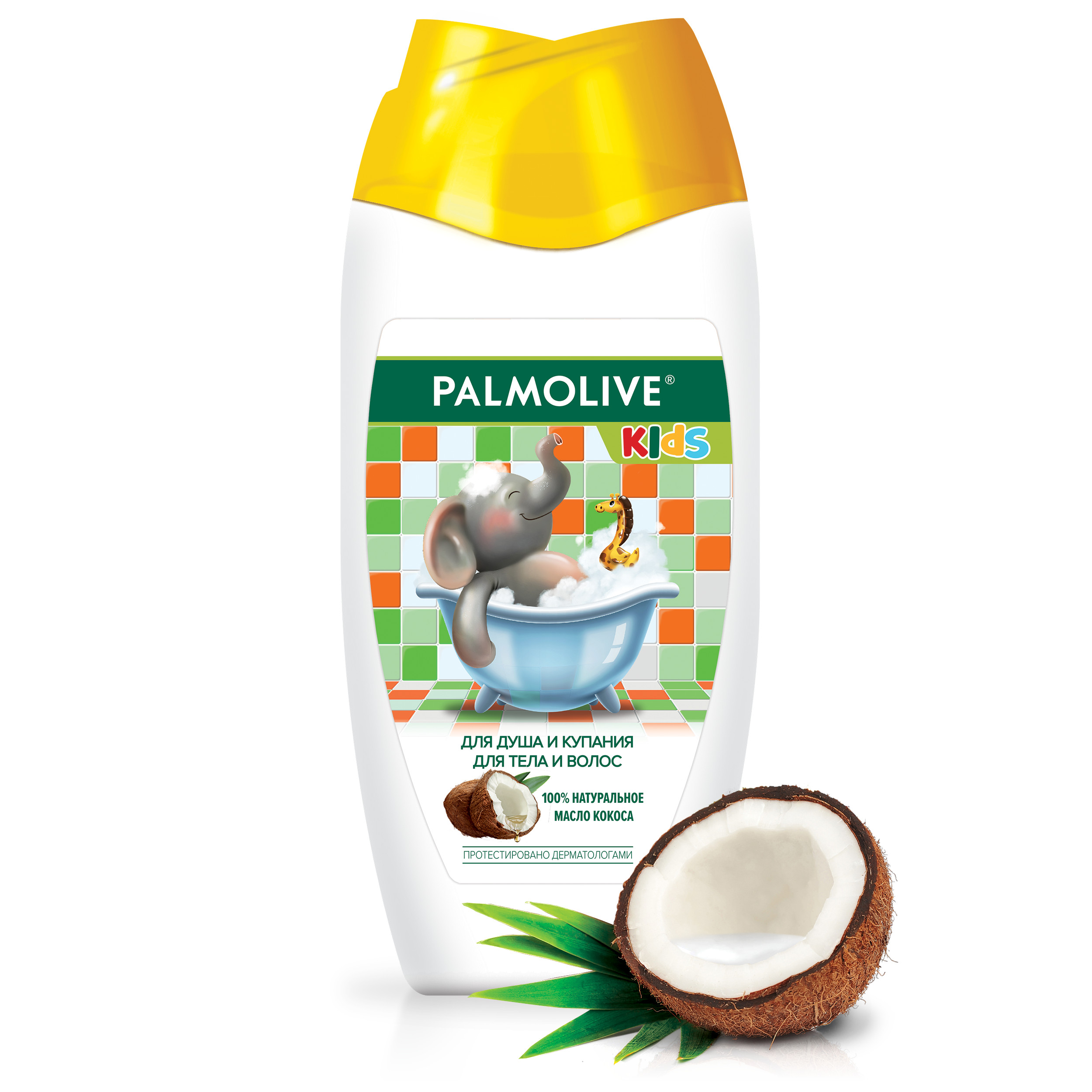 Гель для душа Palmolive Kids с кокосовым молочком, 250 мл