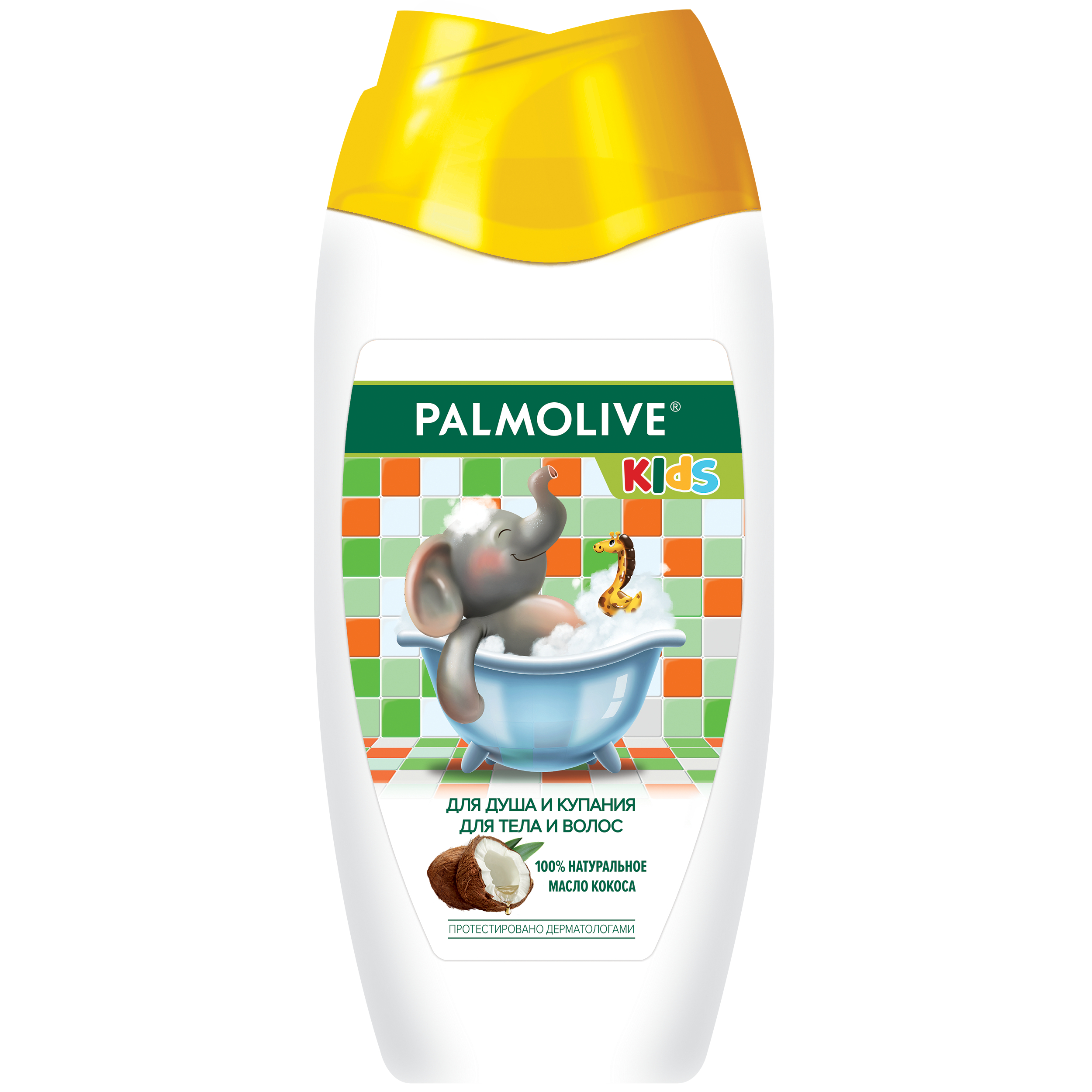 Гель для душа Palmolive Kids с кокосовым молочком, 250 мл