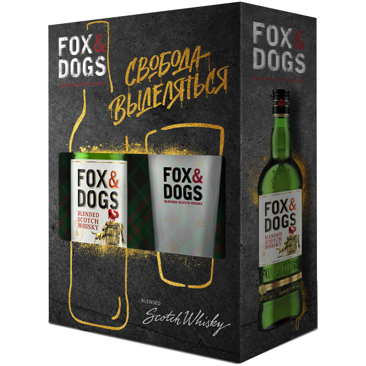 

Виски Fox & Dogs 0,7 л в подарочной упаковке + стакан