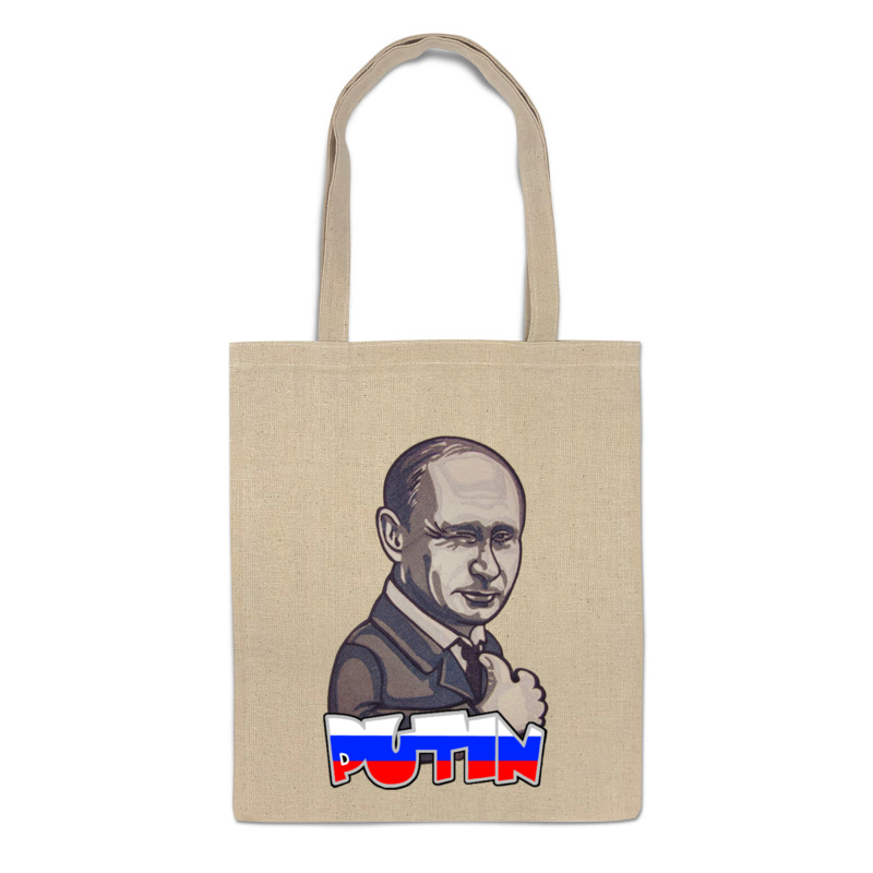 

Сумка-шоппер Printio Putin бежевая, Бежевый, Putin