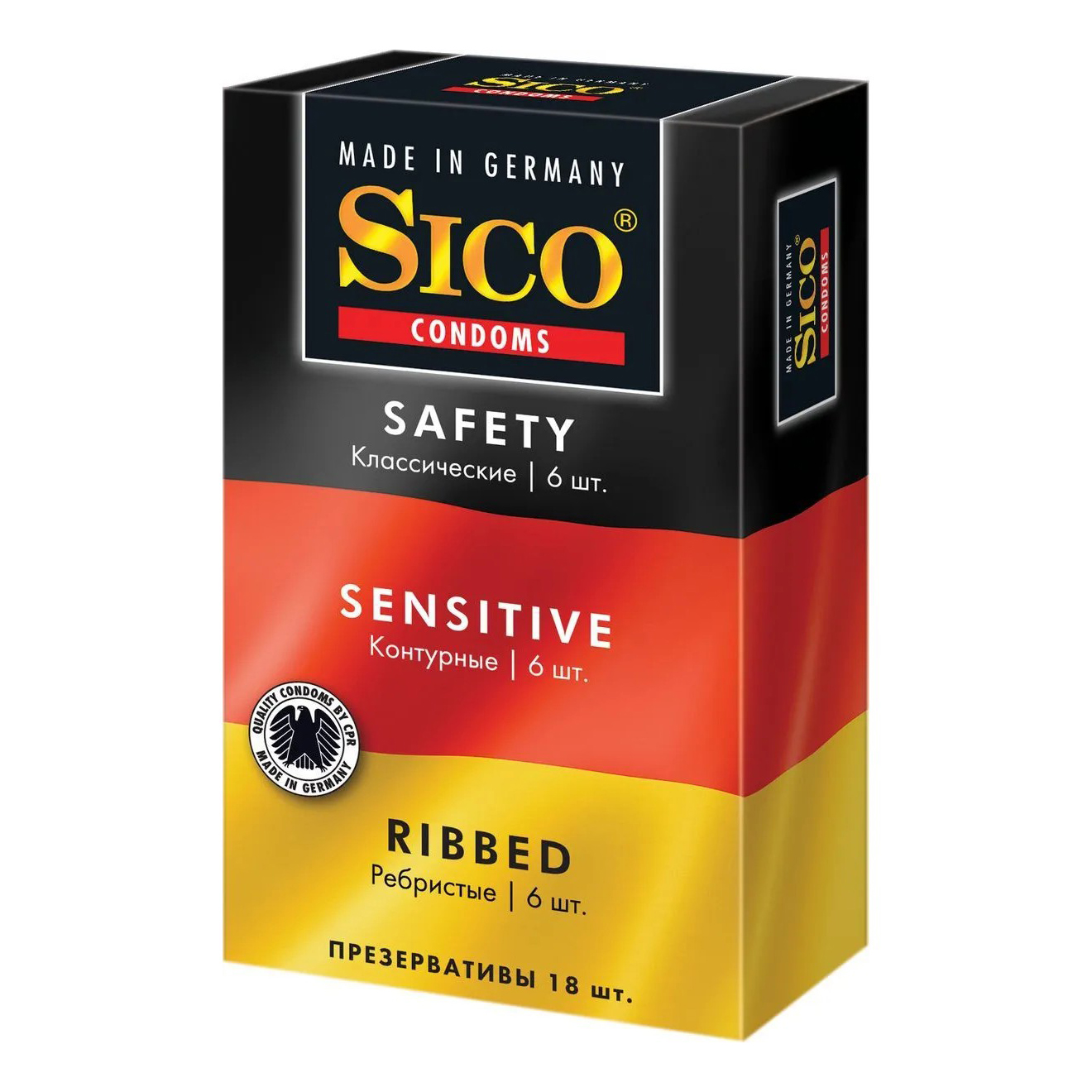 Презервативы Sico Safety-Sensitive-Ribbed 18 шт