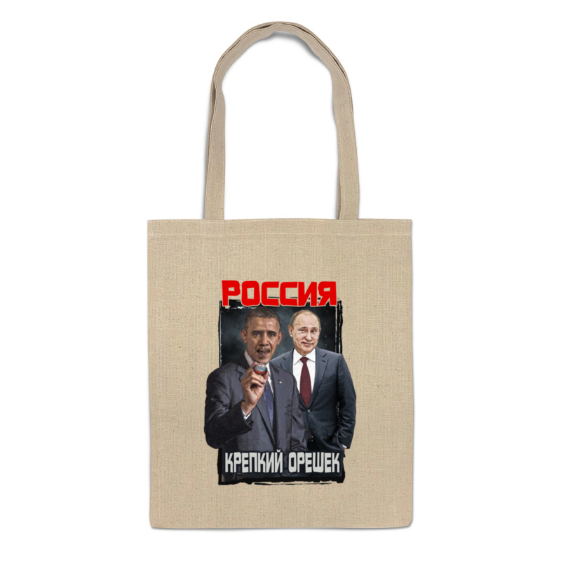 

Сумка-шоппер Printio Putin бежевая, Бежевый, Putin