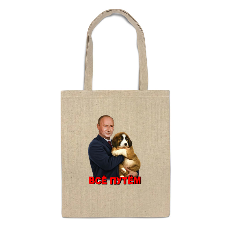 Сумка-шоппер Printio Putin бежевая