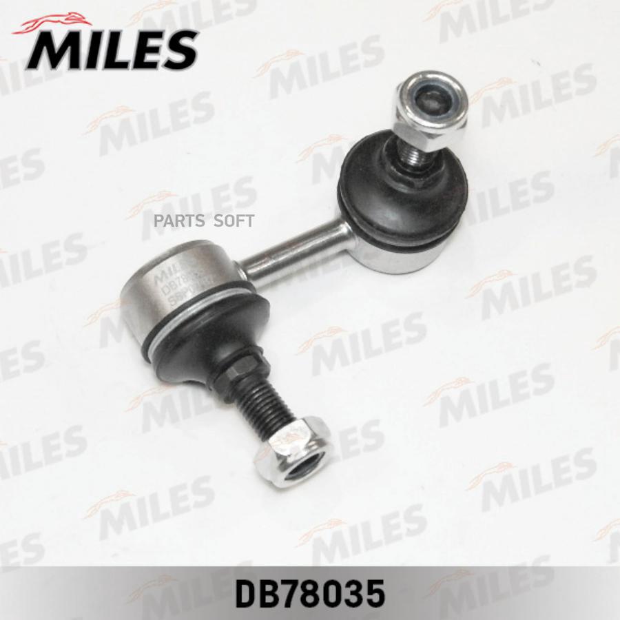 

Тяга стабилизатора Miles DB78035