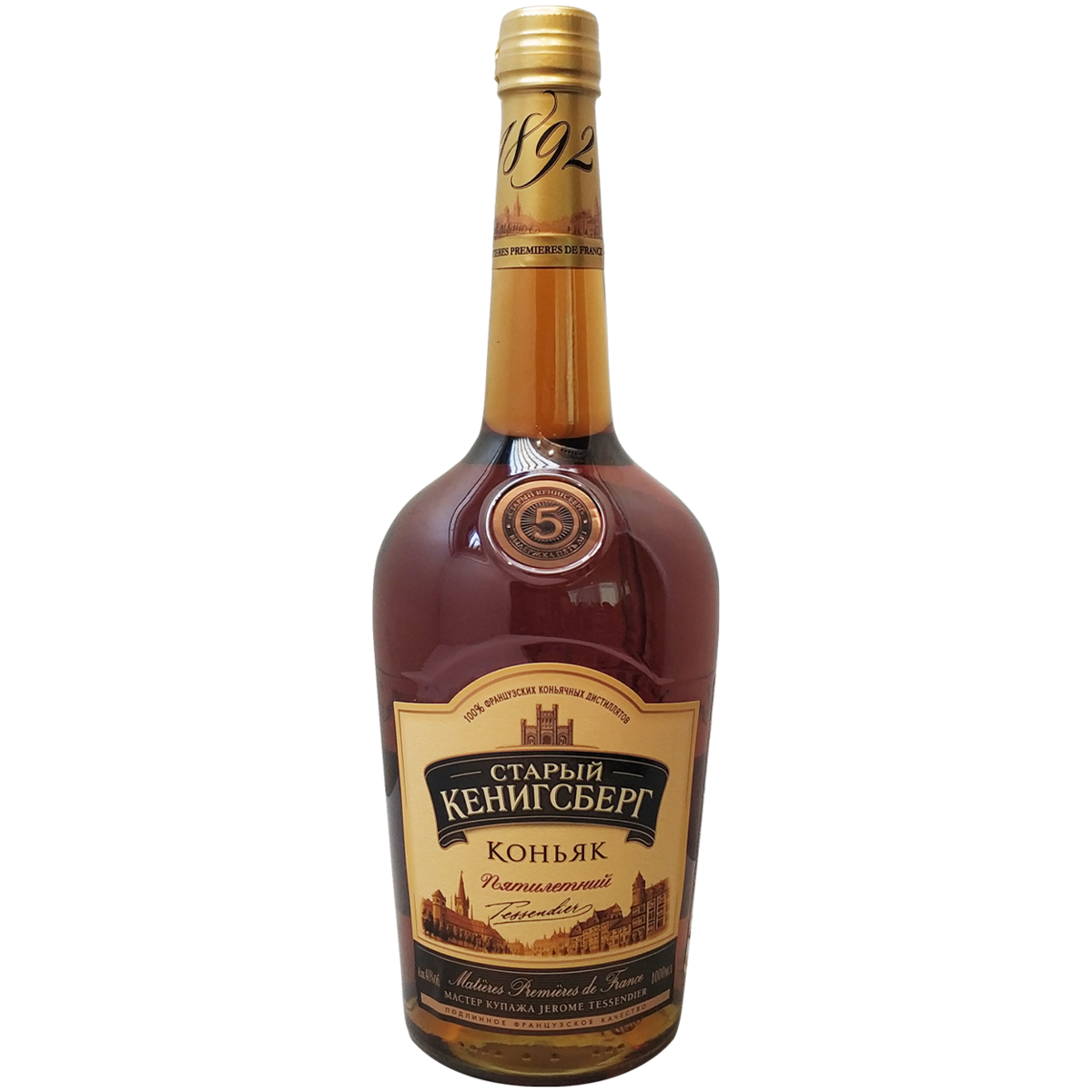 Коньяк Старый Кёнигсберг 5 лет 1 л