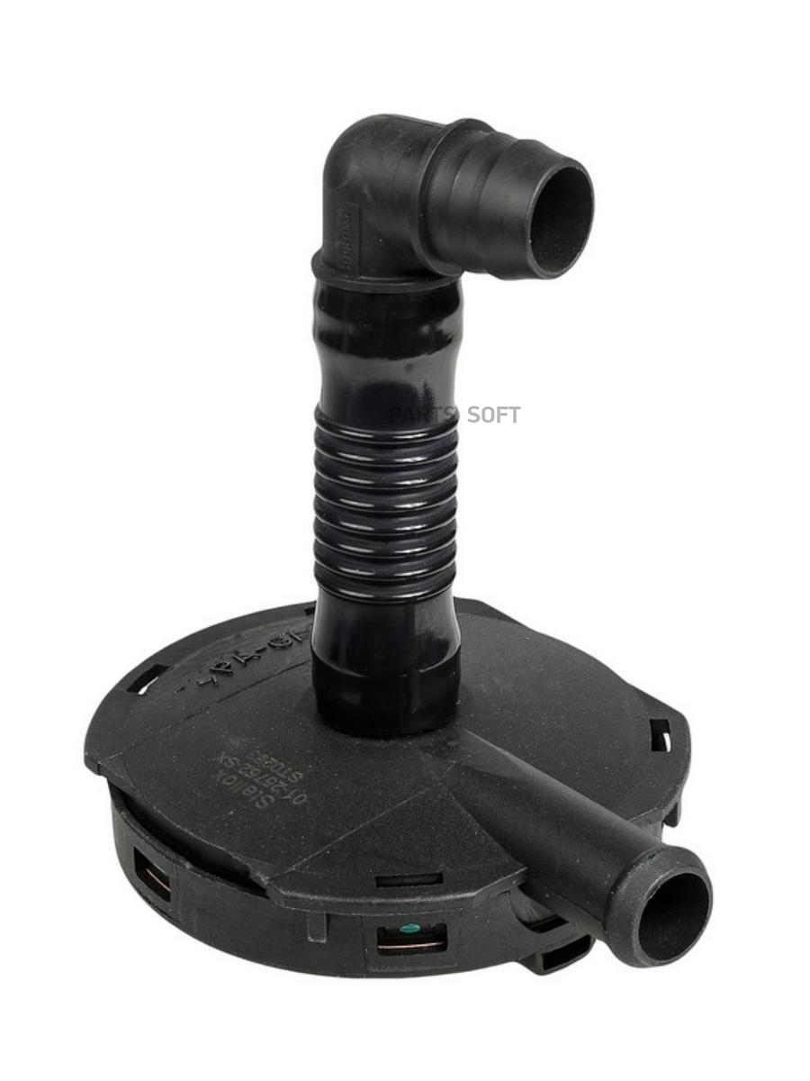 

01-25752-sx_клапан вентиляции картера audi a4/a6/a6 quattro 2.4 v6, vw passat 4 2.8 v6 00