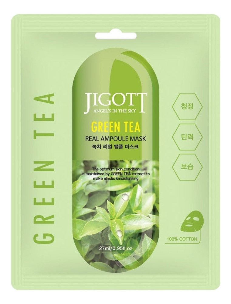 Маска тканевая для лица Jigott Real Ampoule с экстрактом зеленого чая 27 мл