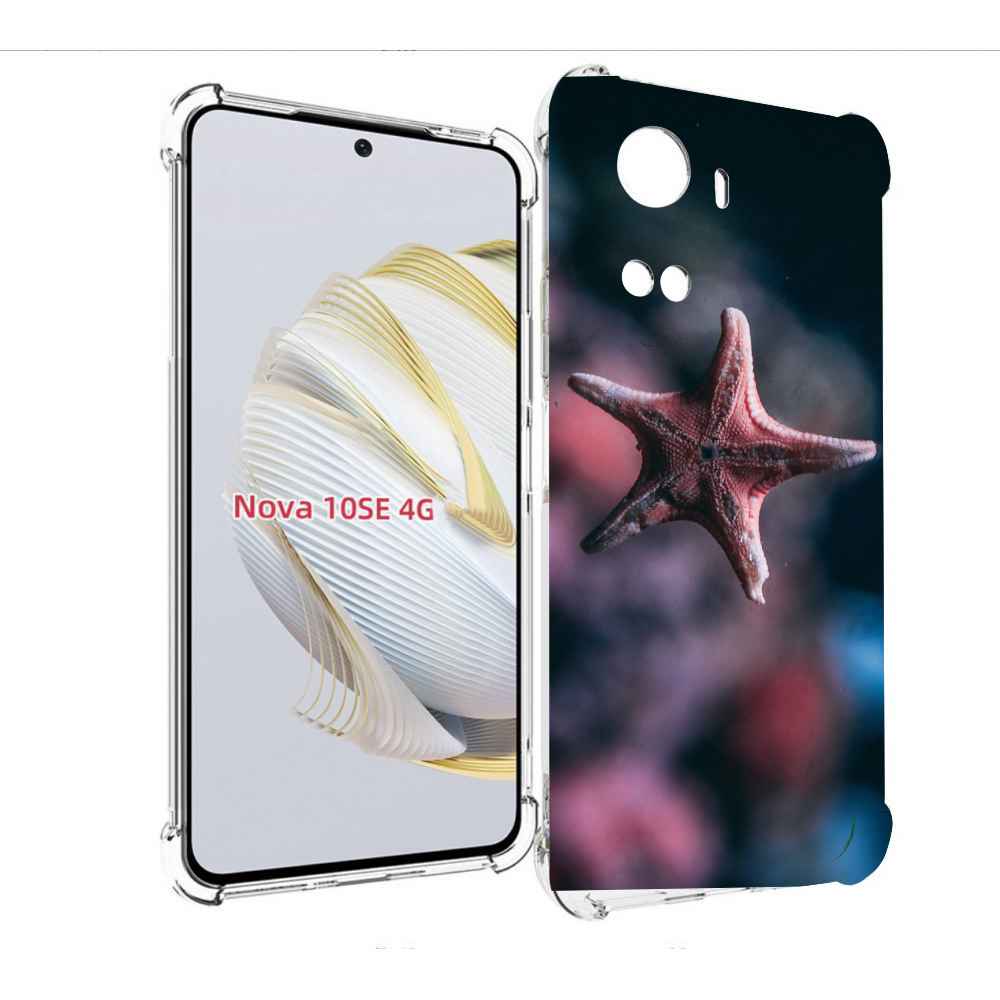 

Чехол MyPads морская-звезда---starfish для Huawei Nova 10 SE, Прозрачный, Tocco