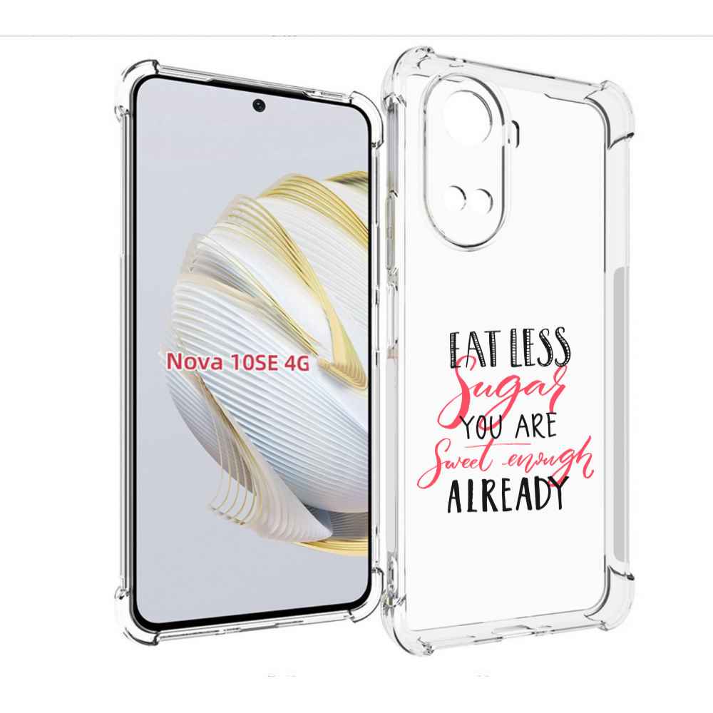 Чехол MyPads мотивация-цитаты для Huawei Nova 10 SE