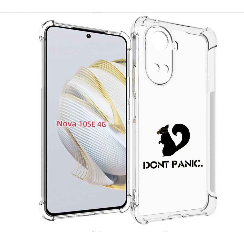 

Чехол MyPads не паникуем для Huawei Nova 10 SE, Прозрачный, Tocco