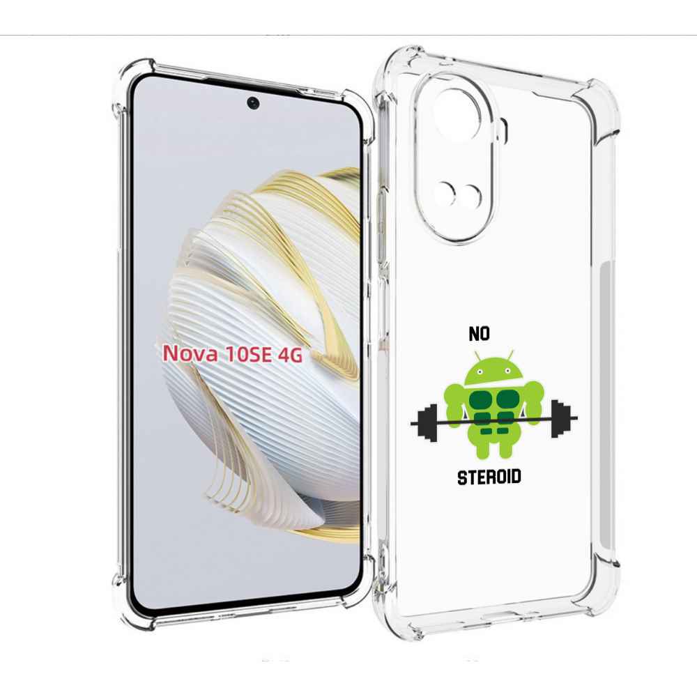 Чехол MyPads нет-стероидам для Huawei Nova 10 SE