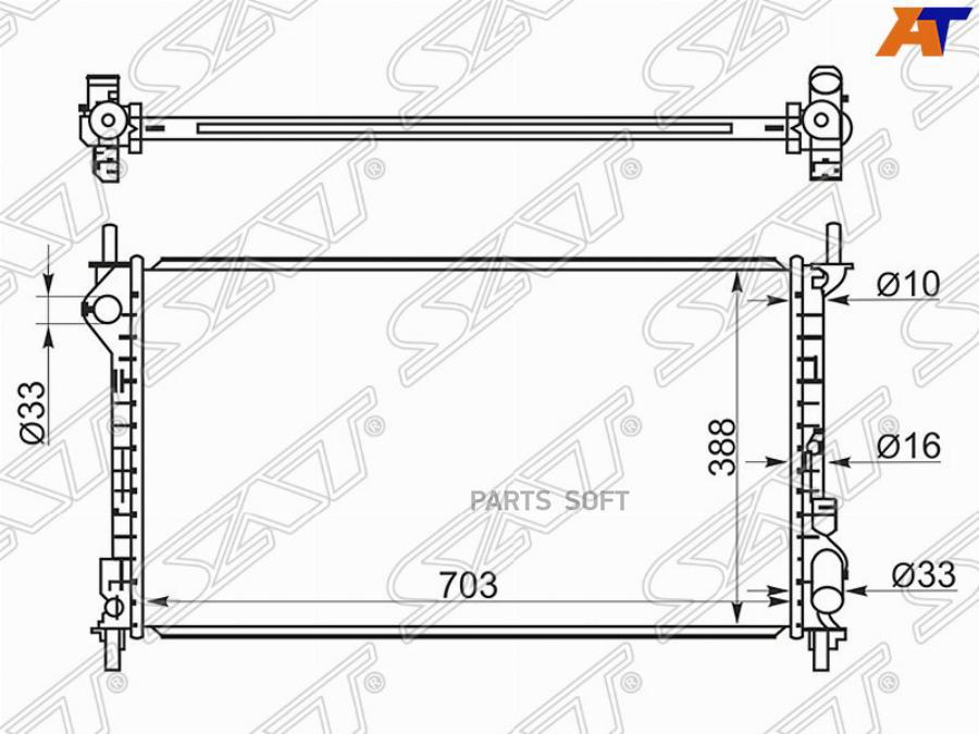 

SAT Радиатор FORD TRANSIT CONNECT 02- W A/C
