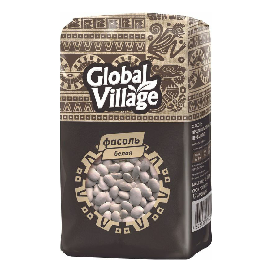 Фасоль Global Village белая 450 г