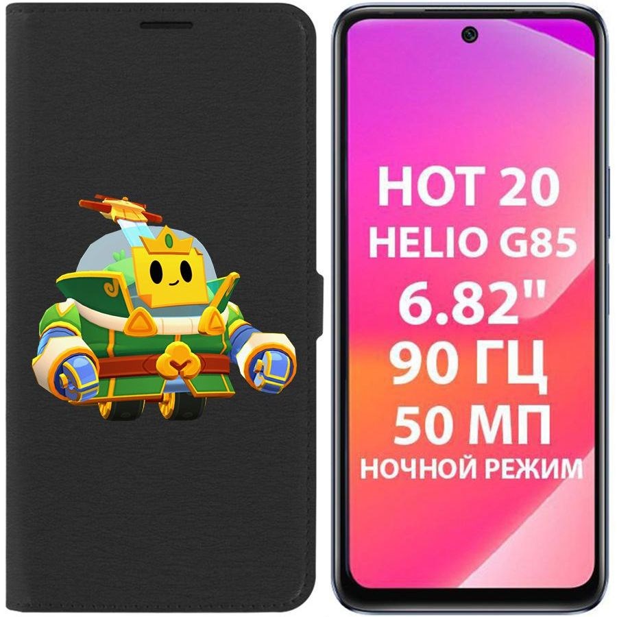 

Чехол-книжка Krutoff Eco Book для Infinix Hot 20 Brawl Stars-Изумрудный Принц Спраут