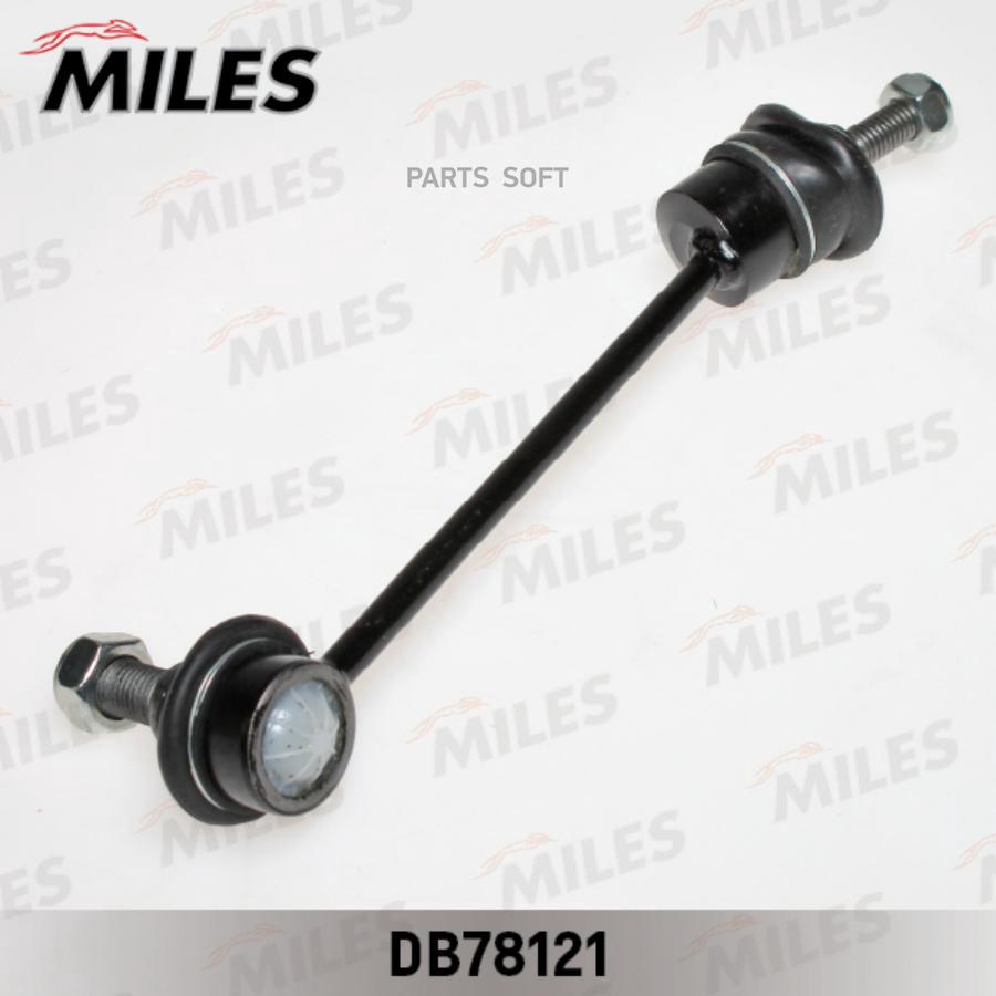 

Тяга стабилизатора Miles DB78121