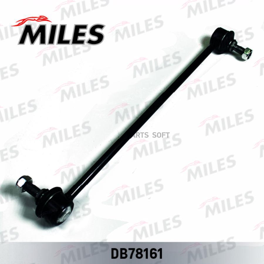 

Тяга стабилизатора Miles DB78161