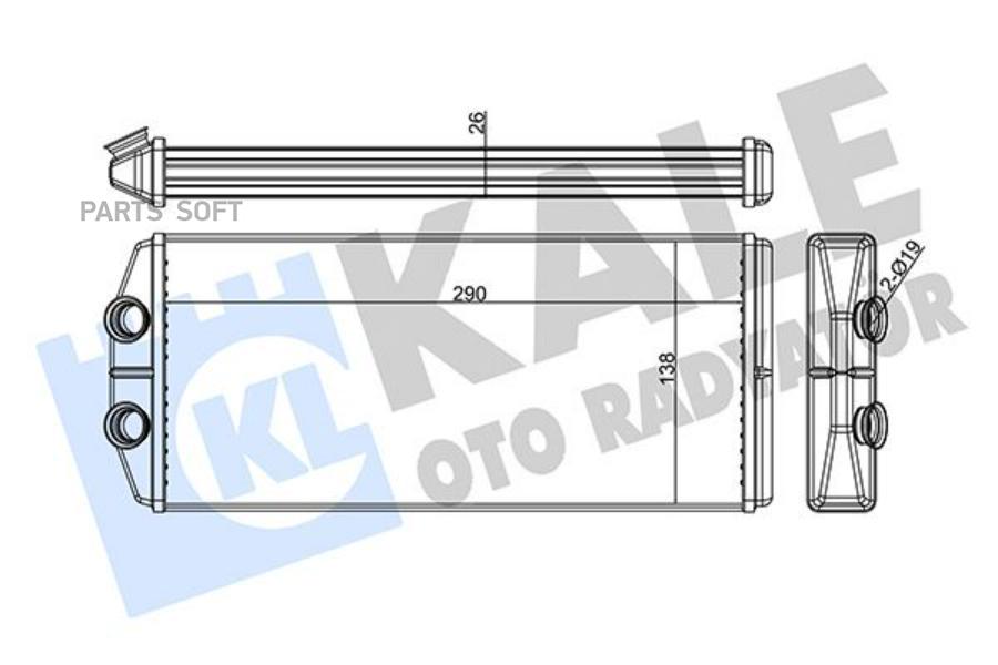 

KALE Радиатор отопителя CITROEN BERLINGO C4 PICASSO- PEUGEOT PARTNER HEATER