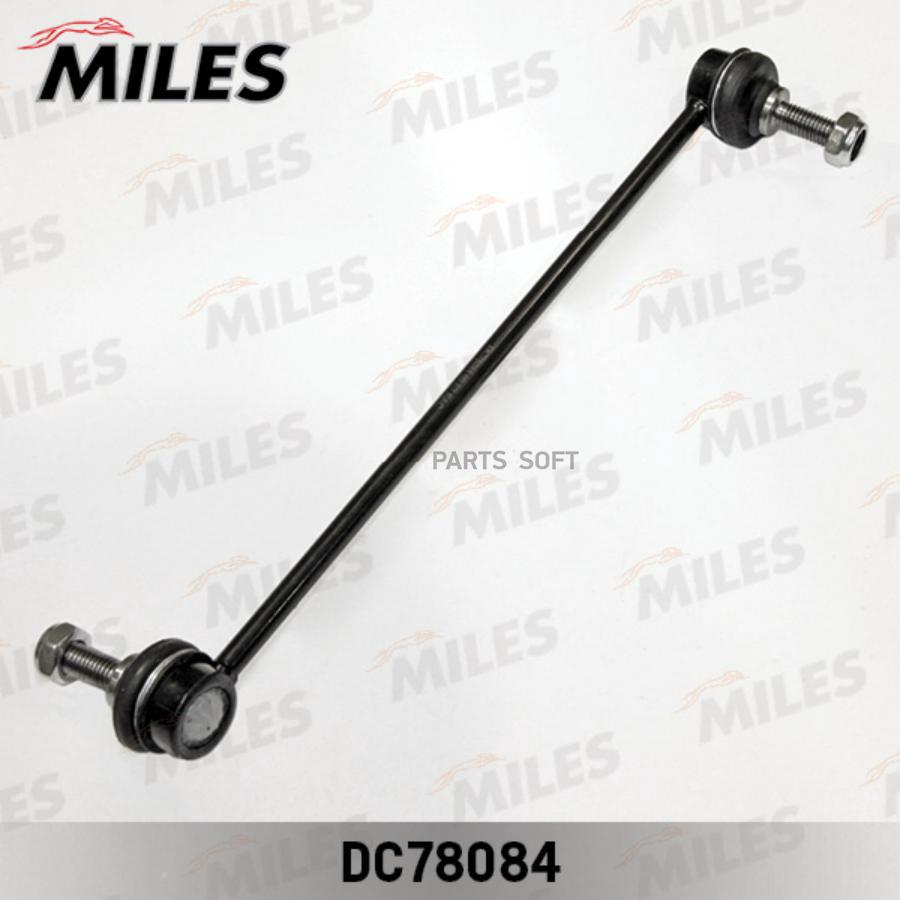 

Тяга стабилизатора Miles DB78084