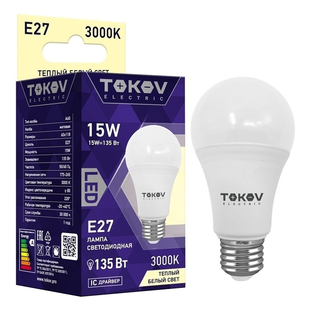 Лампа светодиодная Tokov Light E27 15 Вт 3000 К шар матовая