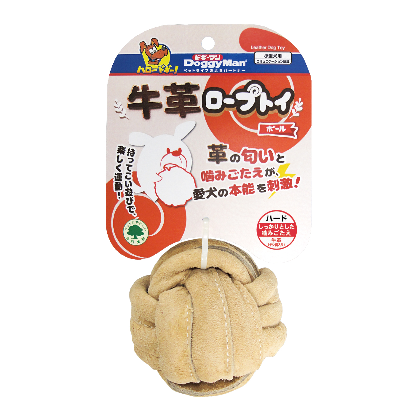 Жевательная игрушка для собак Japan Premium Pet, бежевый, 8 см, 1 шт