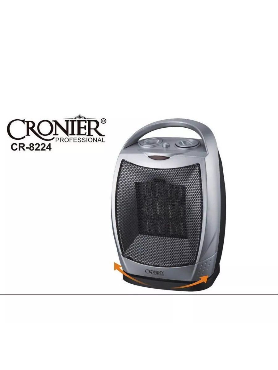 

Тепловентилятор Cronier CR-8224 серый, CR-8224