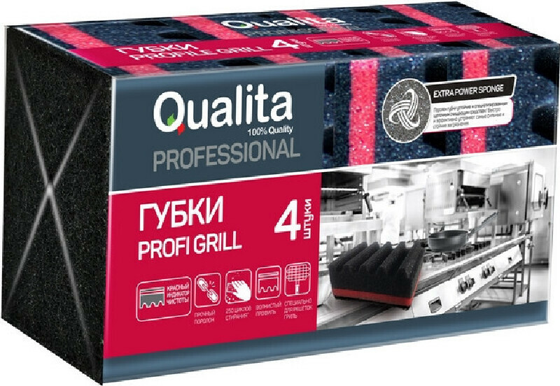 

Губки для мытья посуды QUALITA PROFI GRILL 4 шт. упаковка, Черный;красный