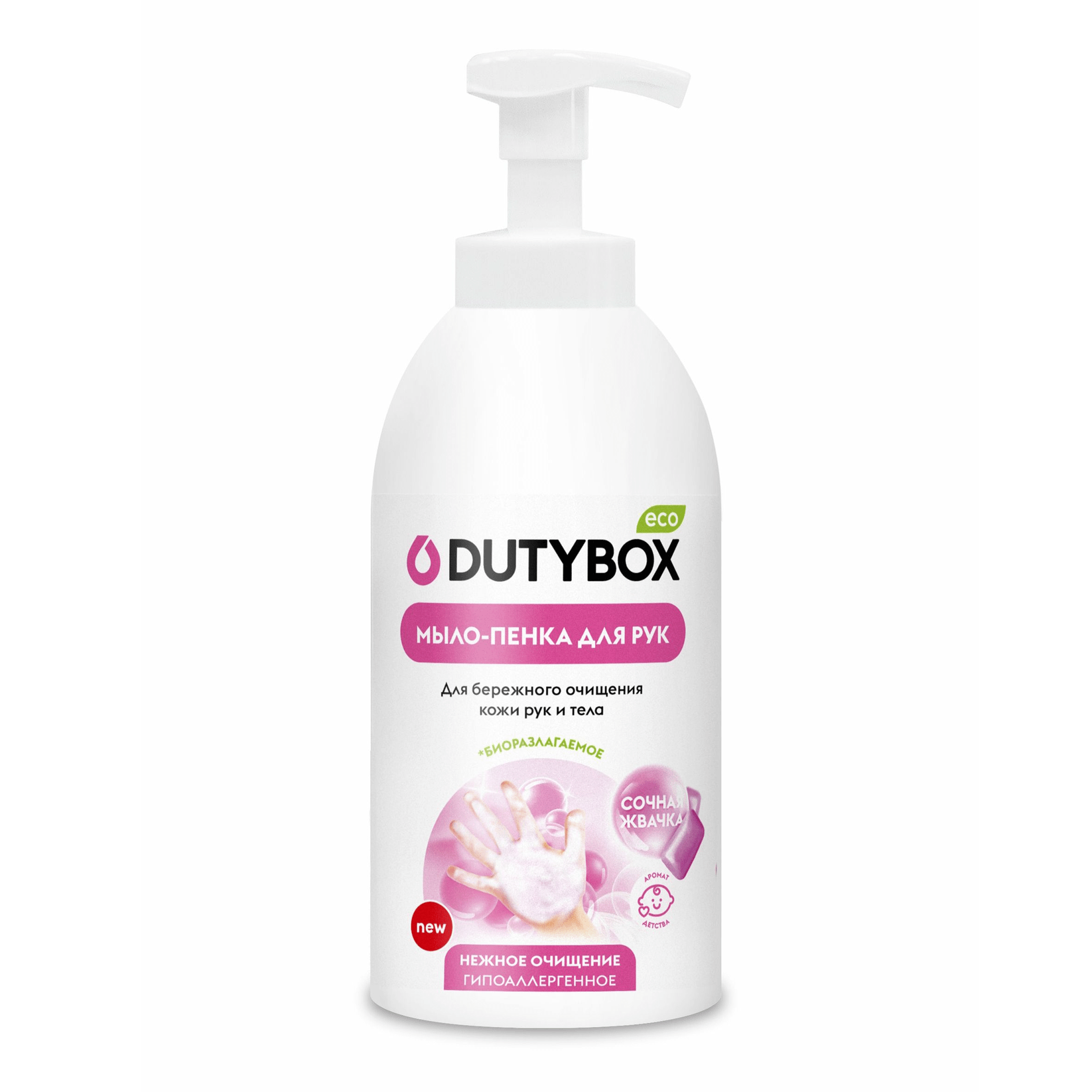 Туалетное мыло пенка DutyBox bubble gum 500 мл
