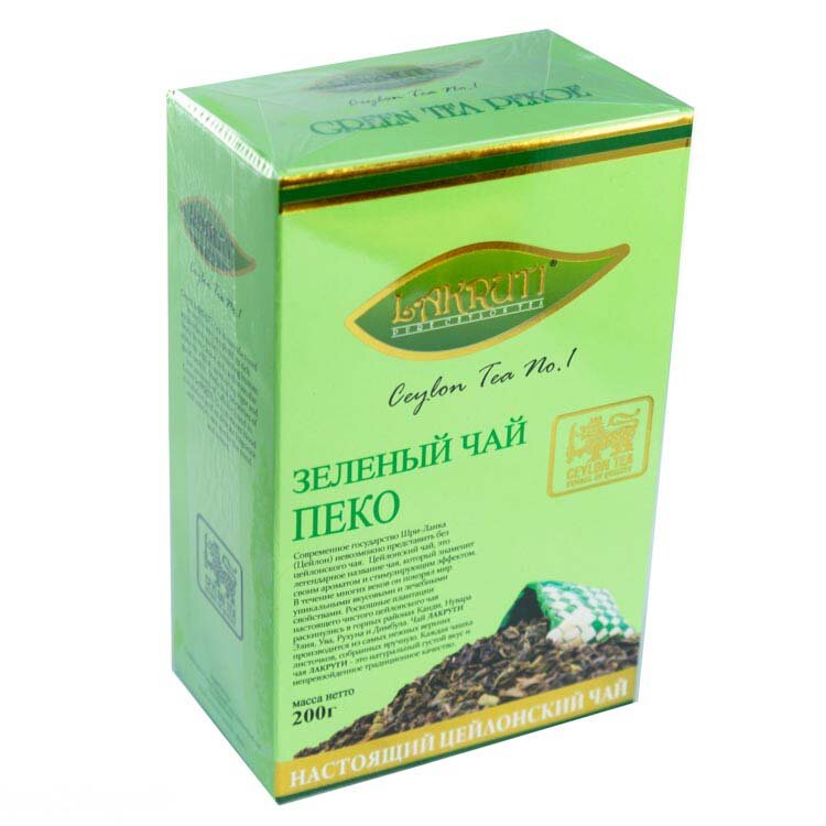 Чай Лакрути Зеленый 200 грамм