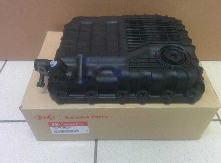 

Поддон Масляный Accent 2011-2014, Elantra 2011-2013 Hyundai-KIA 4528026100
