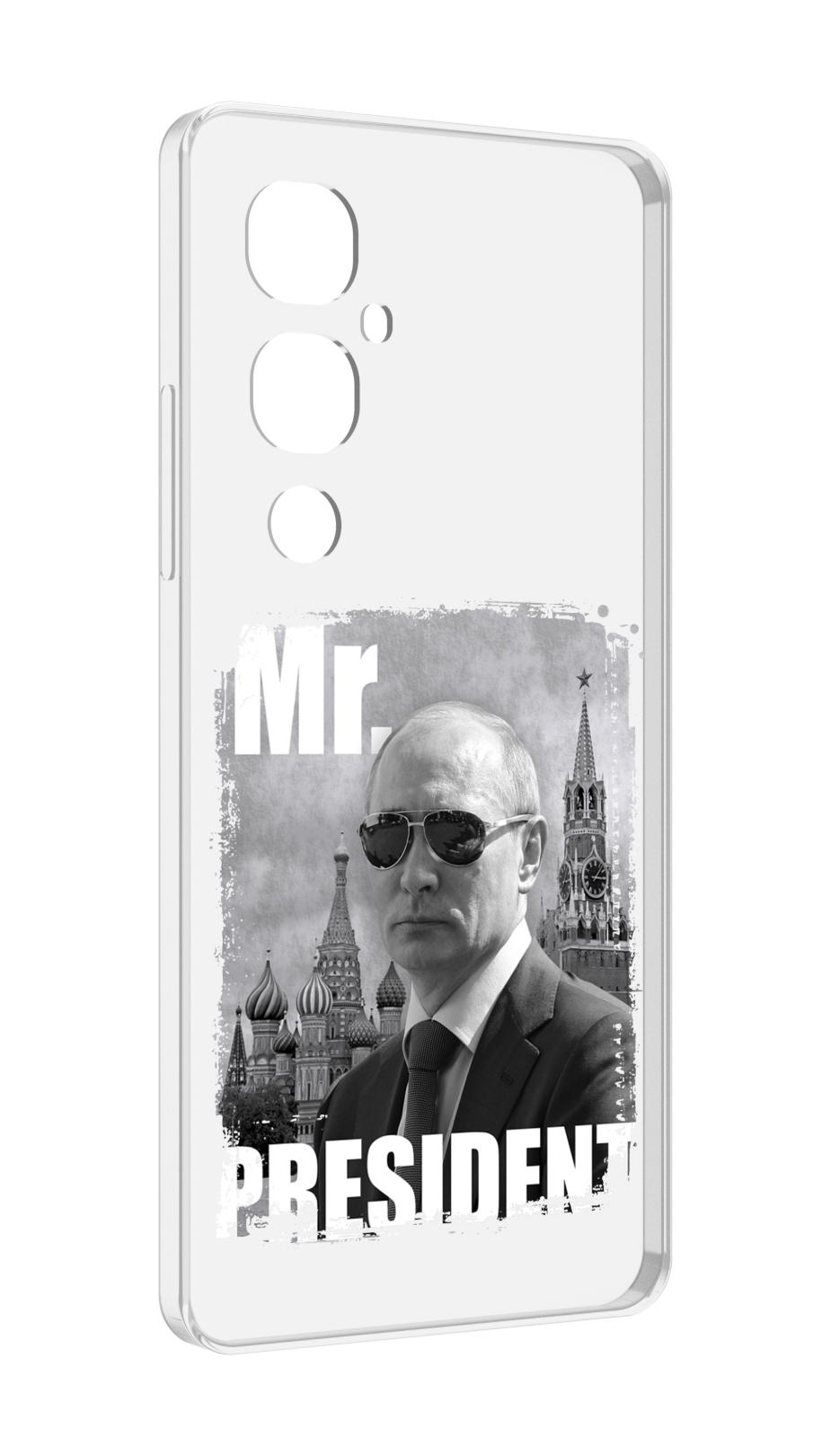 

Чехол MyPads Путин для Tecno Pova 4 Pro, Прозрачный, Tocco